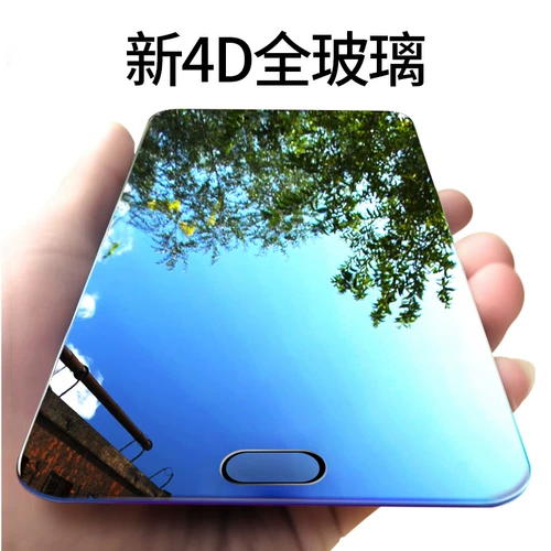 4D Полное -экрановое покрытие Oppor9s Тяня из Термованной пленки 3D изогнутая поверхность плюс черный SK All -Round Side Edge R11 Нет белого края R9