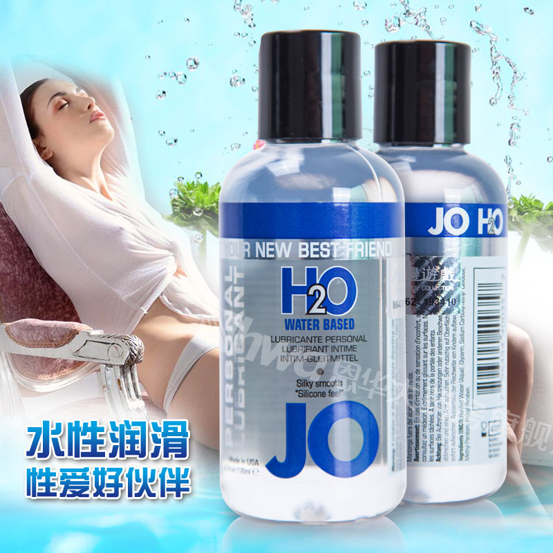 美国JO人体水润润滑剂夫妻房事高潮润滑油助情液成人情趣性用品FB