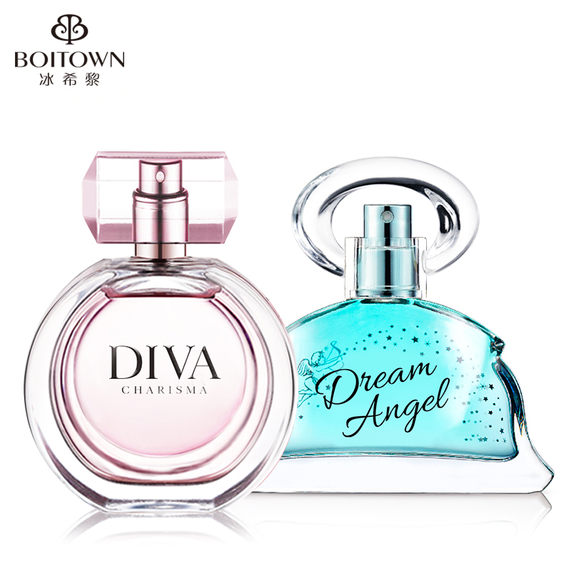 冰希黎 女士香水持久淡香50ml*2(娇之真我+浪漫天使) 正品香水