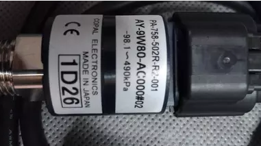 Shensteel Air Compressor Pressure Sensor PA-758-502R-R2-001 AY-9W80-AC0002#02