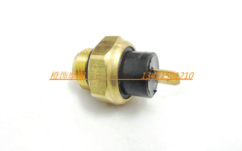 Suitable for Honda RVF400 35 period VFR400 BROS400 small bumblebee 250 water tank sensor
