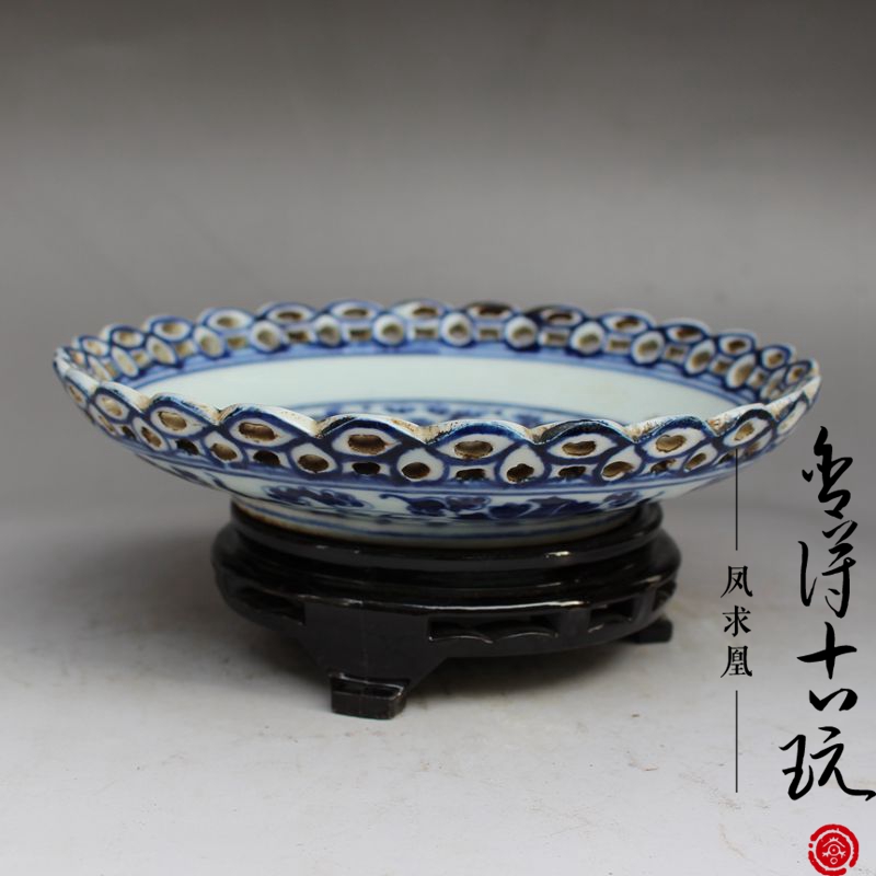 Jingdezhen Antique Porcelain Hollowed-out Green Flower Porcelain Dish Porcelain Bowl Ancient Play Collection Decorative boutique Pendulum Gift