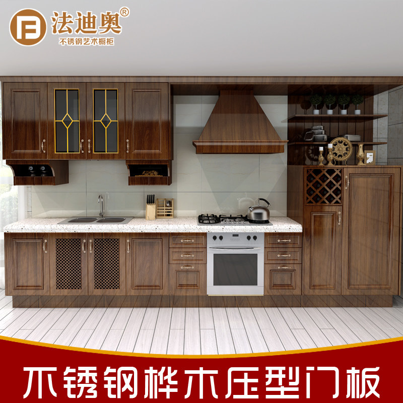 ���ϰ²���ֳ���G001