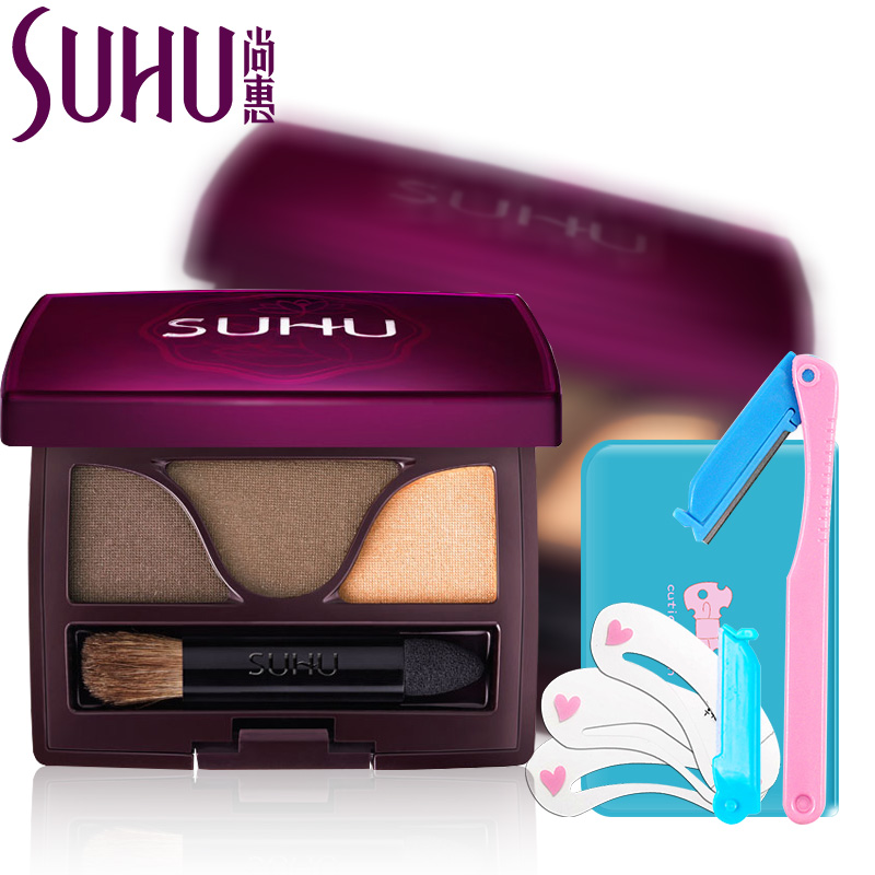 SUHU 尚惠 奢宠烟霞眉眼盒3.9g 眉粉眼影两用粉饼 彩妆