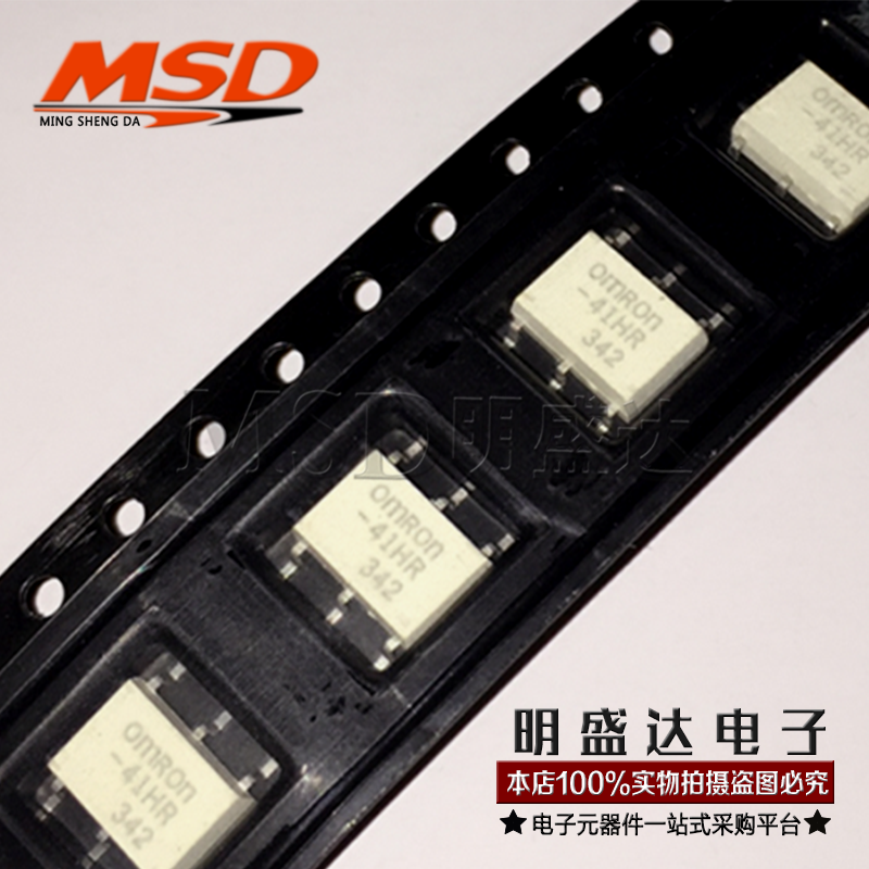 New original G3VM-41HR SMD SOP-6 (can shoot directly)
