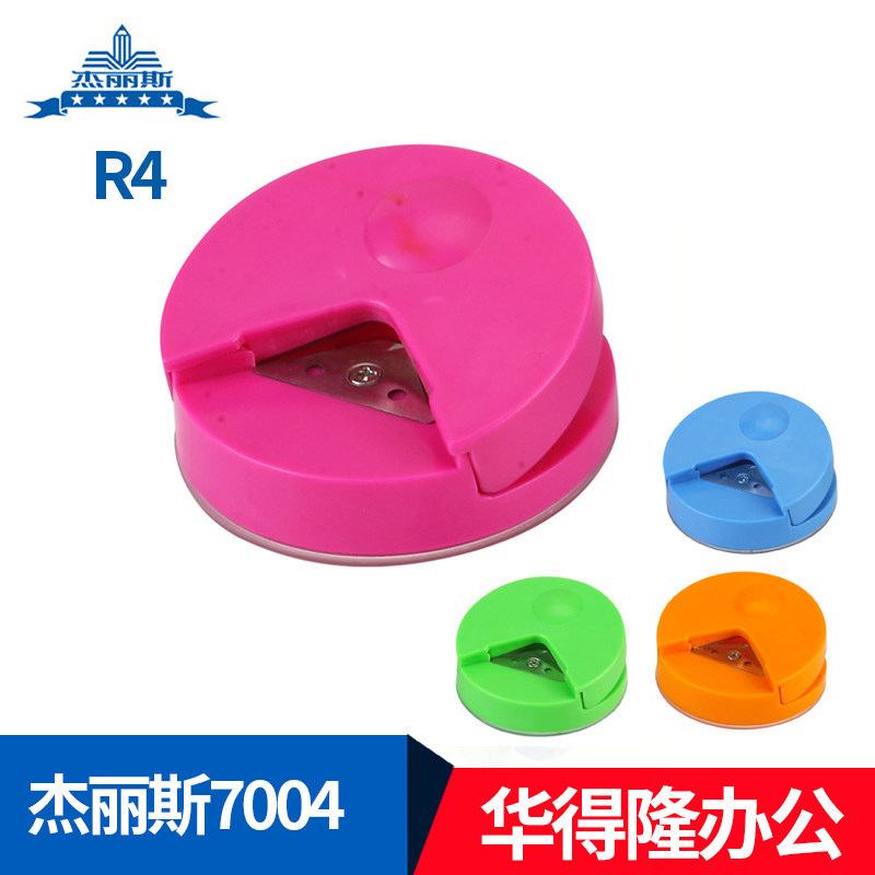 Jerry 7004 Inner Round Round Cell Round Corner Round Corner R4 Specification