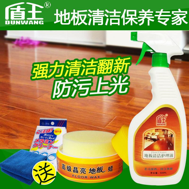 ����ʵľ���ϵذ�����