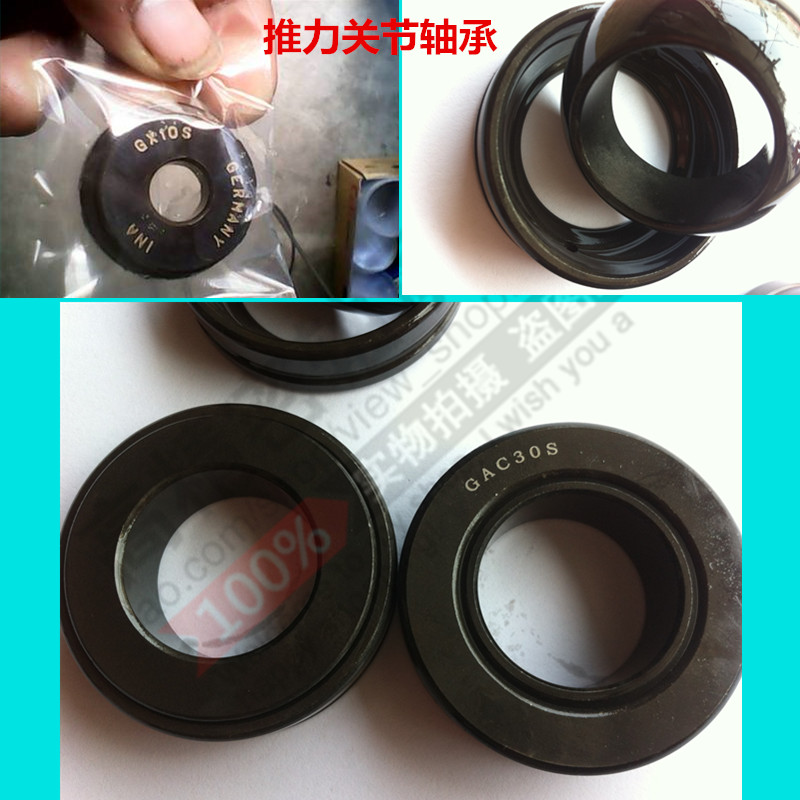 Thrust joint bearing GX25S 25*62*22 5 brand warranty factory direct sales