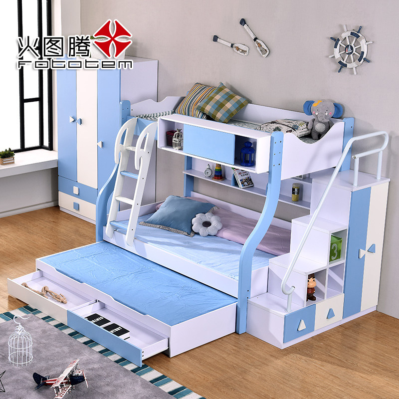 ��ͼ���ִ����к���ͯ��W08HD