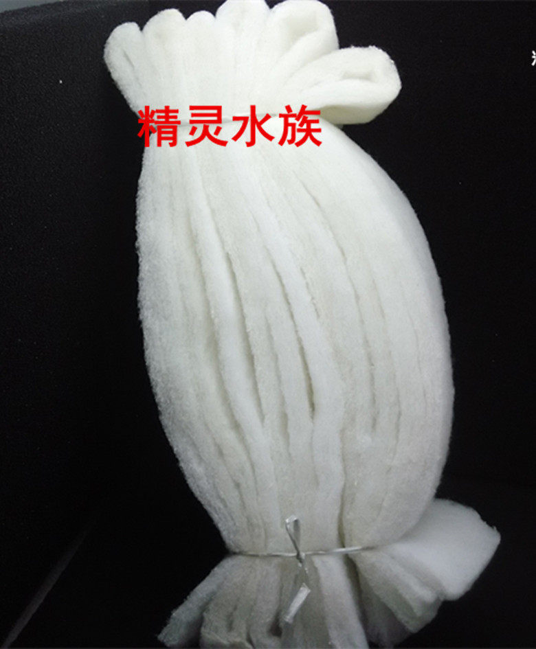 Advanced filter cotton 110CM X 40 CM(10 pieces) fish tank aquarium filter cotton white cotton 110*13