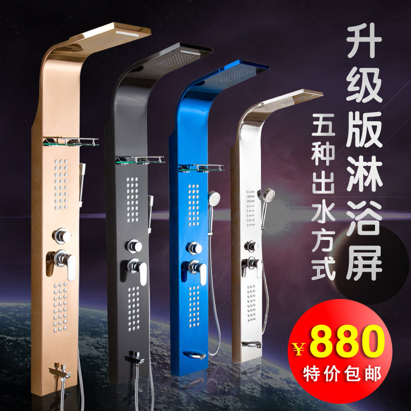 ¶���Ų������ԡ������LBY-7009