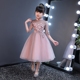 Trang phục trẻ em tay áo nữ trang phục dạ hội bé gái 2018 thời trang mới công chúa váy piano catwalk đoạn ngắn shop quần áo trẻ em đẹp Váy trẻ em