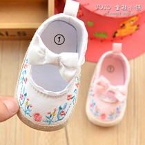 22 Spring and Autumn Baby Shoes 0-1 Years Old 100 Days Baby Shoes Princess Infant Soft-soled Non-slip Cloth-soled Toddler Shoes