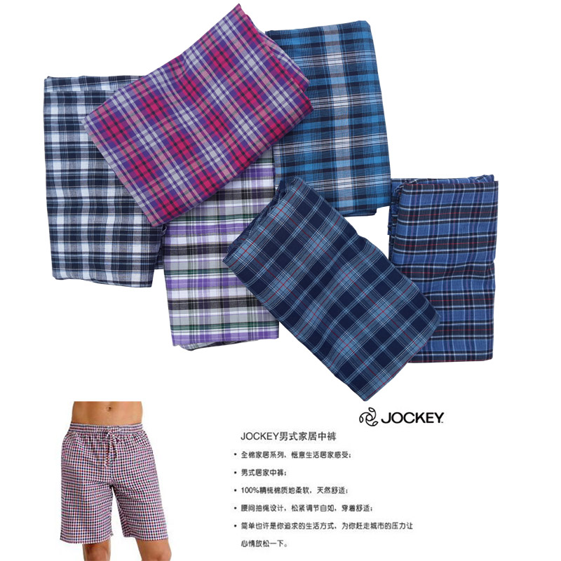 Pure Cotton Men Shorts Casual All-cotton Sweat sweat Home Half pants Loose Plaid Sleeping Pants Men's summer Long version Aro pants