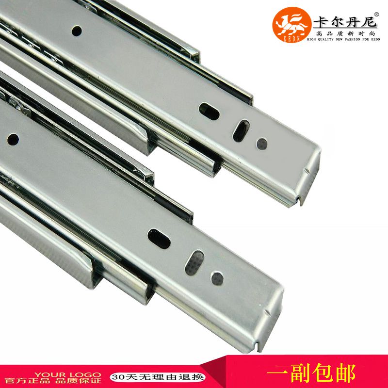 Rail drawer three-section track ball drawer rail stainless steel damping buffer silent three-section rail bracket guide