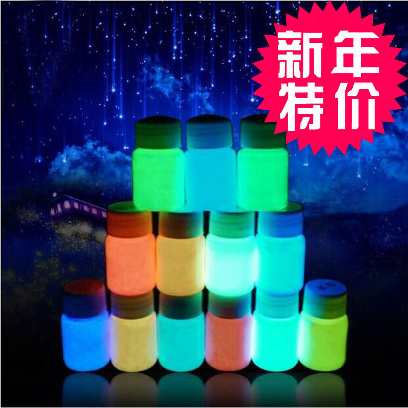 ����ҹ����ӫ�����������LM-001