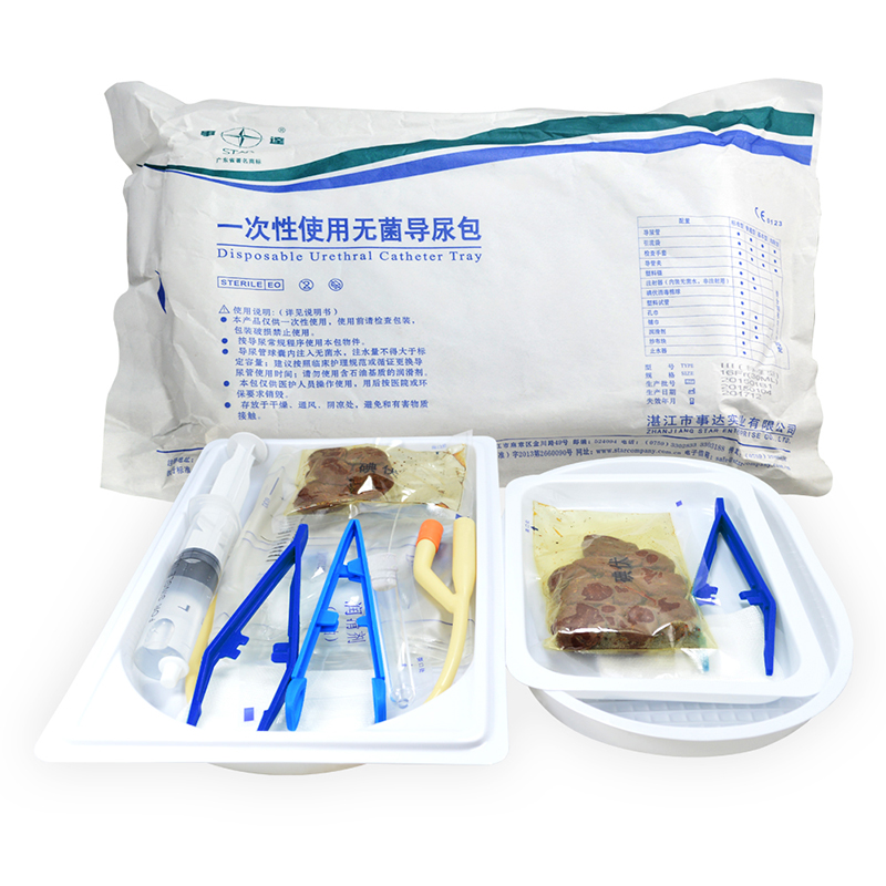 事达 一次性无菌导尿包14号16号18号可选 含注射器导尿管引流袋y1