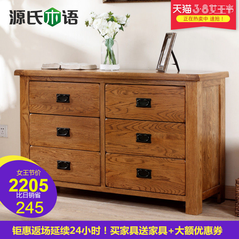 Դ��ľ�﴿ʵľ��ʽ����Y4223