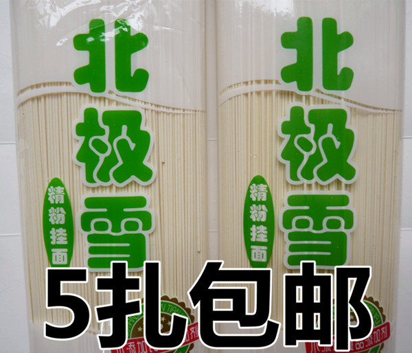 Arctic Snow Fine Powder Hanging Noodle noodles Noodles Bubble Noodles 5 Zado Province