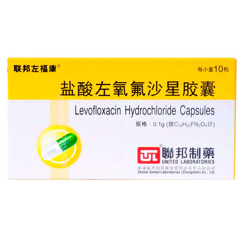 联邦左福康 盐酸左氧氟沙星胶囊 0.1g*10粒/盒