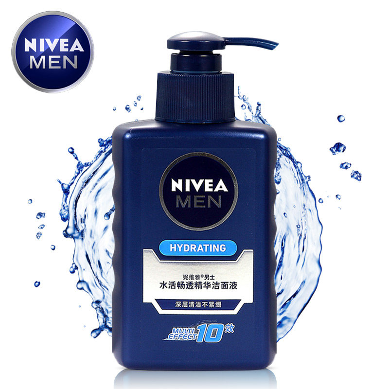 【天猫超市】妮维雅男精华保湿洁面乳液150ml深层清洁毛孔洗面奶