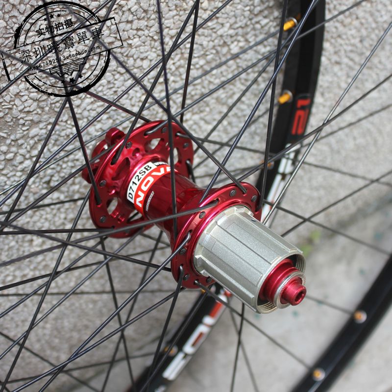 Shenzhen Xiaobao Bicycle Self-weaving wheel group Jiu-yu 711712 Flower Drum DT1 8 variable 1 6 spokes sun car circle