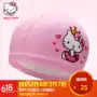 Hello Kitty Children Mũ bơi Cô gái Mũ bơi không thấm nước Phim hoạt hình dễ thương Thoải mái Thiết bị bơi không đầu - Mũ bơi nón bơi