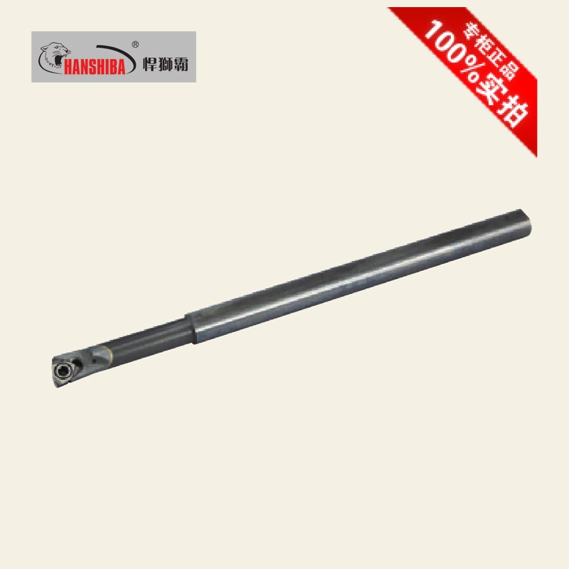 CNC turning tool shockproof alloy inner hole turning tool bar C06K-SWUBR06