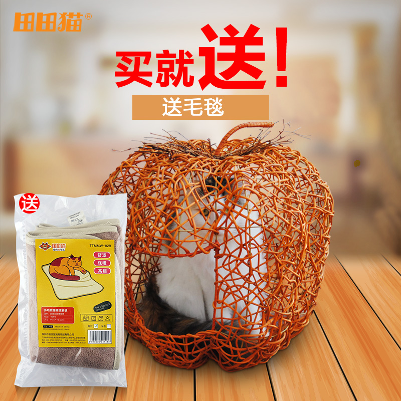 ����è�ֹ����ƴ���ë̺04008