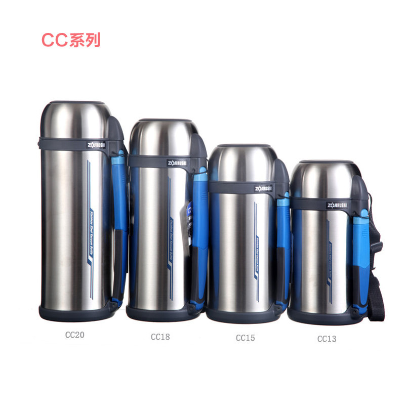 Japanese Elephant Print Insulated Pot outdoor travel pot SF-CC20 18 15 13 TG10 TG08