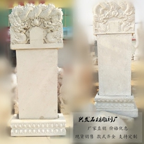 Marble White Marble Stone Carving Tombstone Custom Stele Rural Burial Tombstone Cemetery Decoration Chinese Cemetery Tombstone