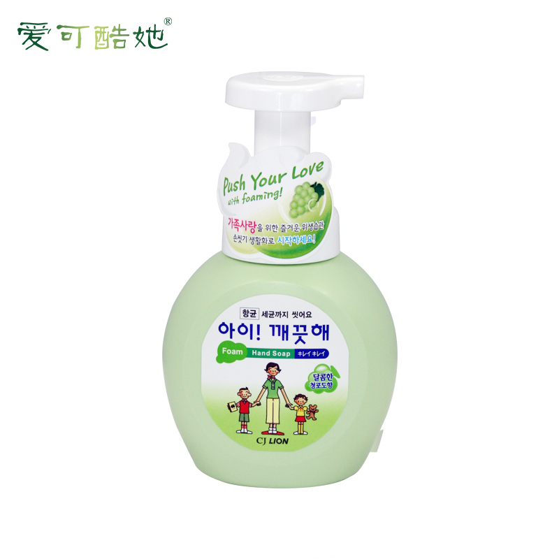 爱可酷她 希杰狮王 韩国原装进口 泡沫洗手液 麝香葡萄香250ML