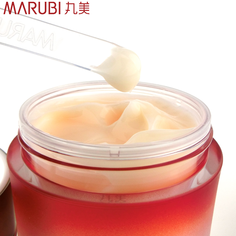丸美巧克力青春丝滑睡眠面膜泥120g免洗冬季美白补水保湿正品专卖