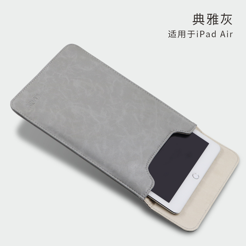 Apply 2019 new iPad Pro9 7 inch protective sleeve ipad Air2 liner bag new air1 leather cover ipad apple tablet leather cover 5 6 shell a