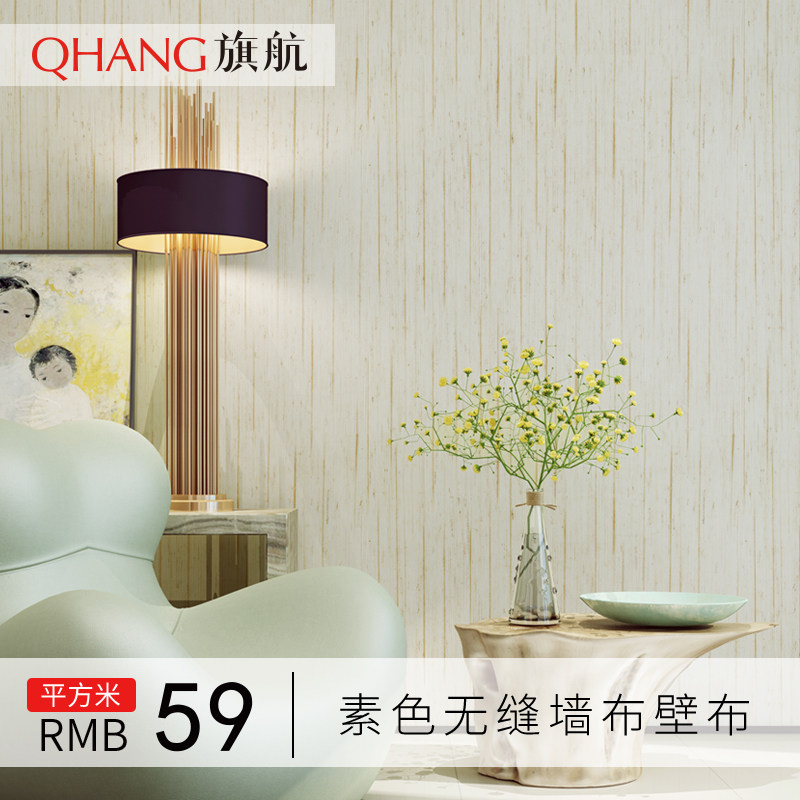 �캽��ֽ�޷�ǽ��23783317