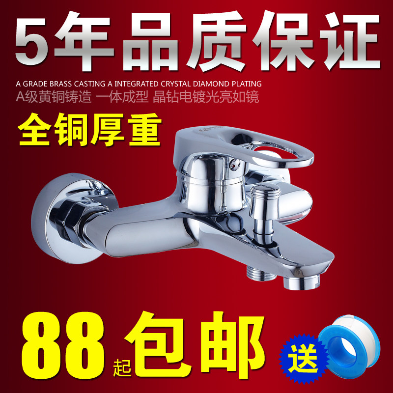 ����ԡ����ԡ��ͷYGLT016050