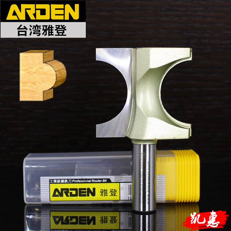 Taiwan Yadden Woodworking Cutter Electric Wood Milling And Gong Cutting Edge Machine Positive Semicircle Knife Round Wood Stick Arc Repair Round Edge Milling Cutter