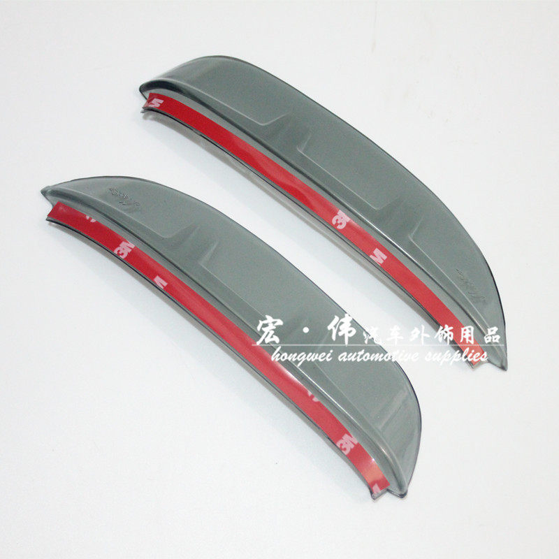 五菱宏光S专用倒车镜雨眉小雨档 宏光S后视镜小雨眉雨档宏光S改装