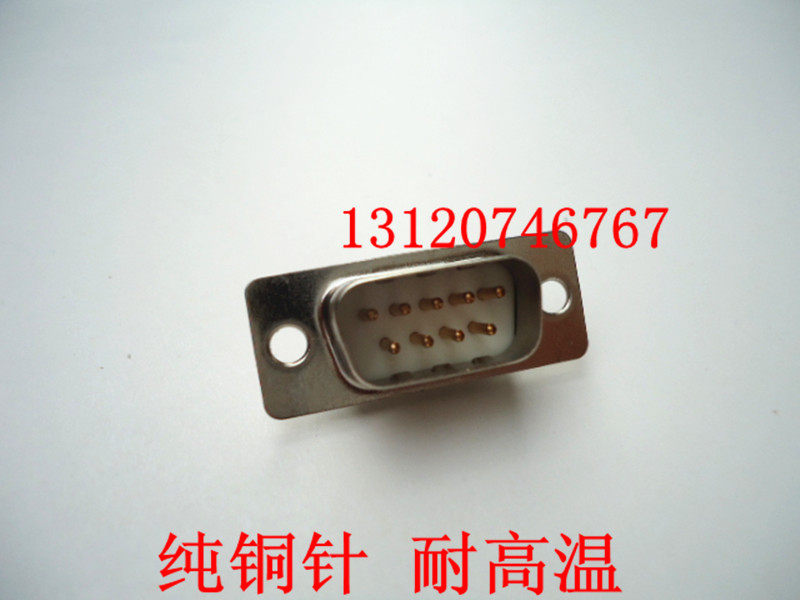 Pure copper gold plated white core serial plug RS232 DB 9 needle head LED welding head