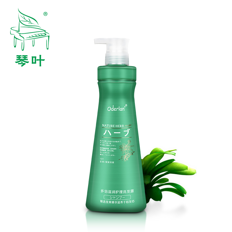 琴叶欧蝶兰植物滋润保湿洗发露788ml  酸性洗发水