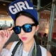 Kính râm kính râm nam nữ 2016 mô hình ngôi sao phản chiếu thủy triều gương retro hộp lớn mặt tròn kính râm kính chống tia uv Kính râm