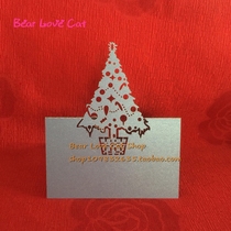 Christmas party supplies Christmas tree hollow seat card guest sign-in card table card wedding decoration 30