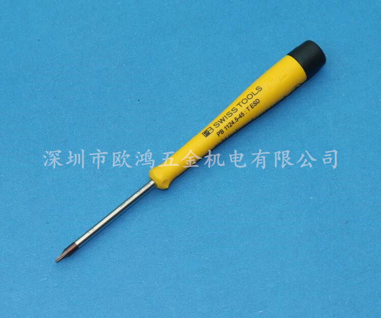 Import tool Swiss PB 1124 5-45 Antistatic precision electronic T5 star-shaped plum screwdriver