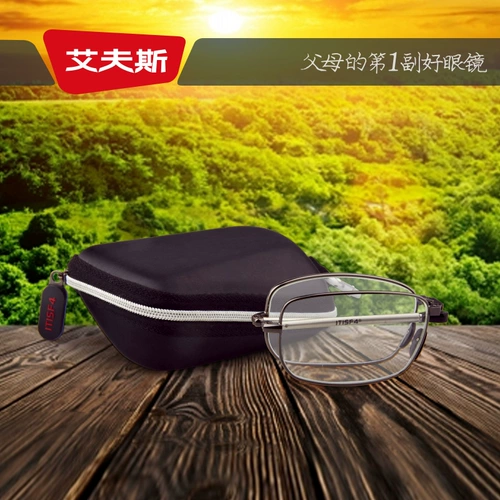AIFUS ИНСТРУЗНЕНИЕ СЛАДКИ Удобные бокал для чтения против Fatigue Portable Ultra-Light Last