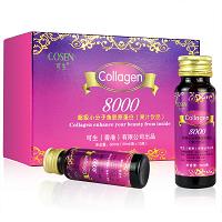 可生胶原蛋白口服液 小分子日本鳕鱼多肽粉饮料装500ml 新货包邮