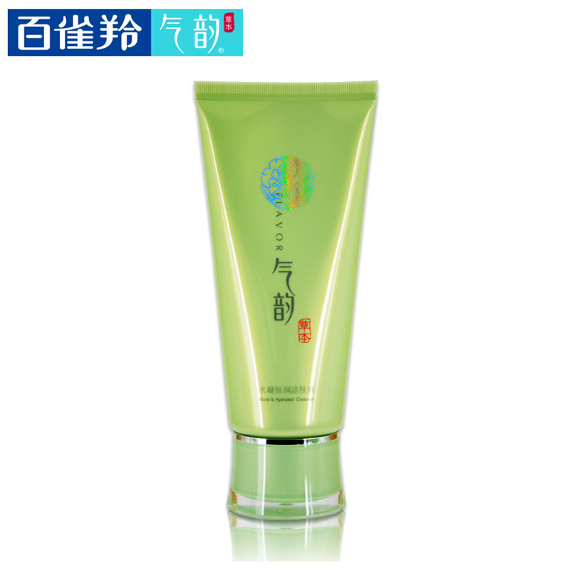 百雀羚洗面奶 气韵草本 水凝恒润洁肤膏120g洁面乳 女 美白补水