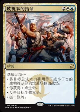 Wanzhi 