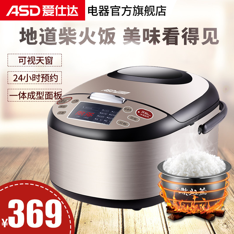 ���˴��촰����4l�緹�ҵ緹��AR-F4062E