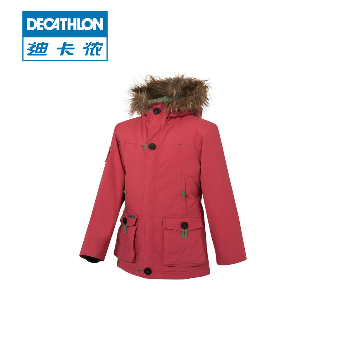 迪卡侬 户外保暖夹克 儿童青少年 冬季防风防水大衣棉衣 QUECHUA