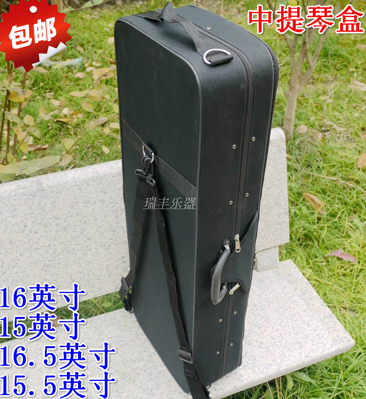 高級ビオラケース、フォーム製ビオラケース、軽量ダブルショルダーケース、豊富なモデル展開、優れた品質とお手頃価格